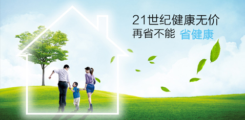 成熟完善的售后服務體系